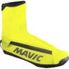 Mavic Essential Thermo Überschuhe Gelb